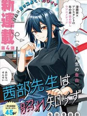 三秒定格 青春短剧在线播放